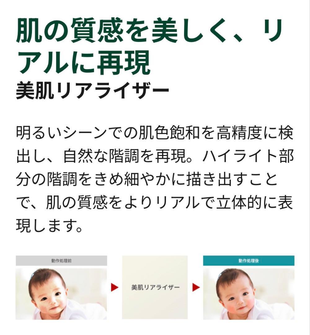 【新品・未開封】TOSHIBA REGZA 40V34 液晶テレビ 本体