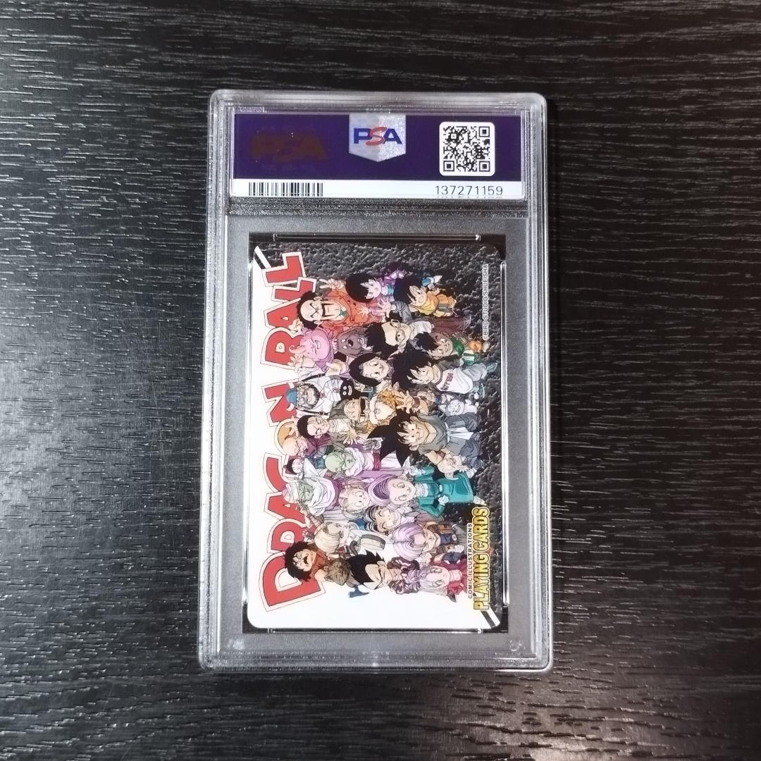 psa10 孫悟空 ドラゴンボール トランプ ハートA 原作絵
