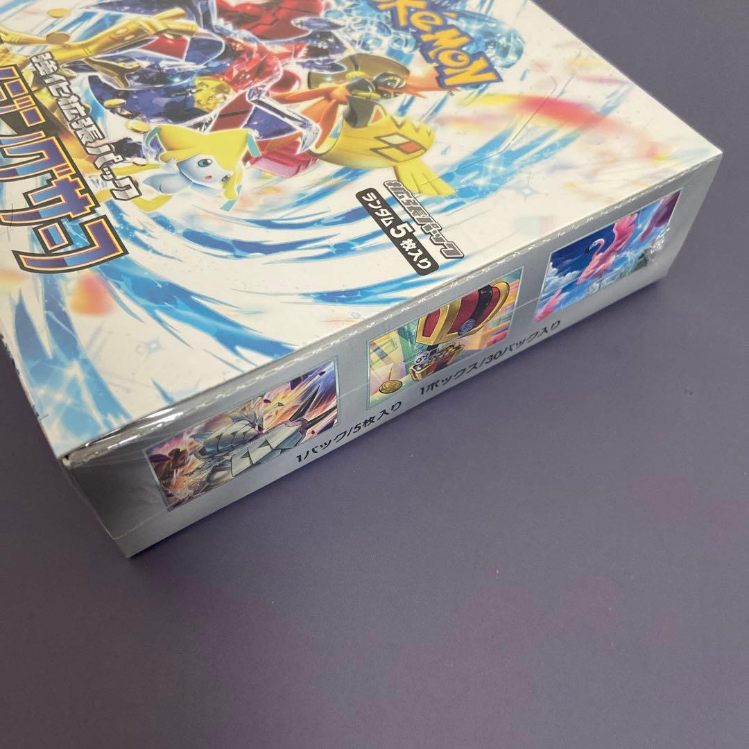 【 シュリンク付き 新品未開封 】 ポケカ レイジングサーフ BOX