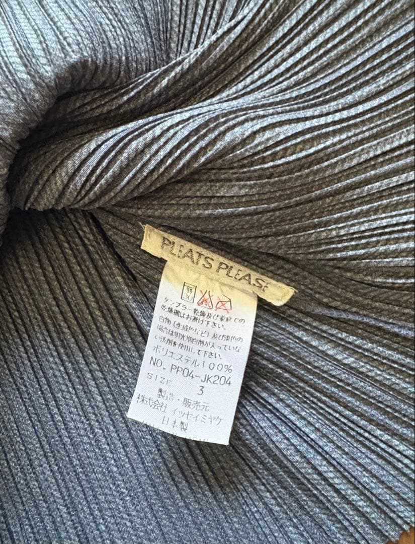 美品✨プリーツプリーズ イッセイミヤケ 長袖カットソー　ハイネック サイズ3