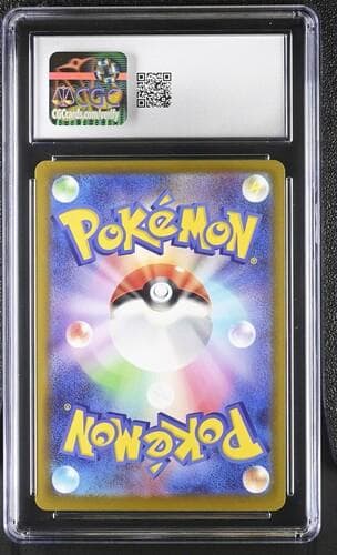 【CGC10】メガカイリューex　MA　MEGAドリームex