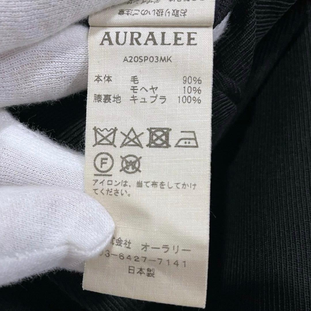 美品 AURALEE ウールモヘア スラックス サイズ3 ダークネイビー