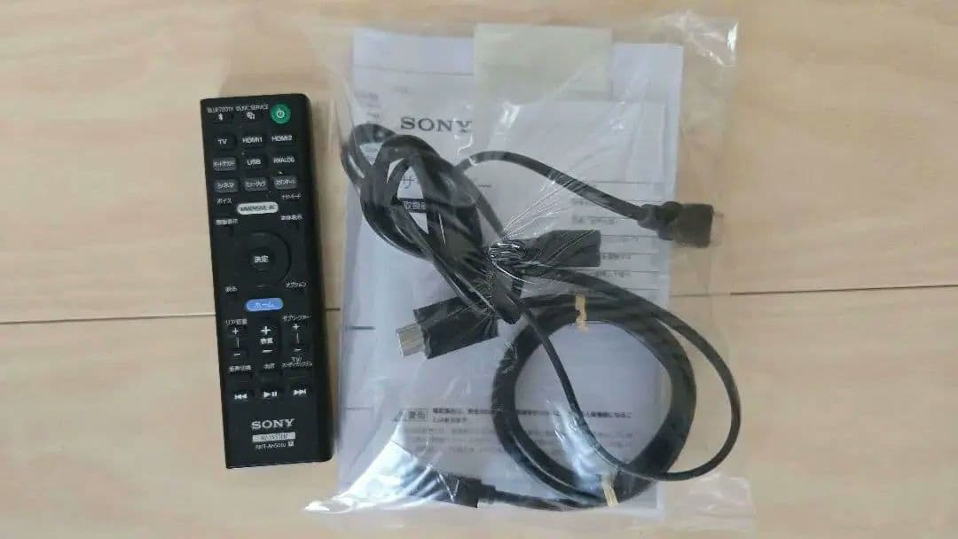 SONY HT-A7000 サウンドバー