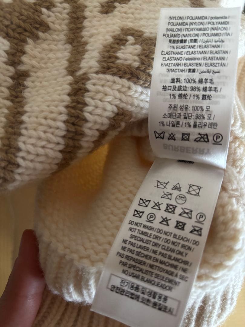 最終値下げ 正規品 鑑定済み Burberry フード付ニットセーター Lサイズ