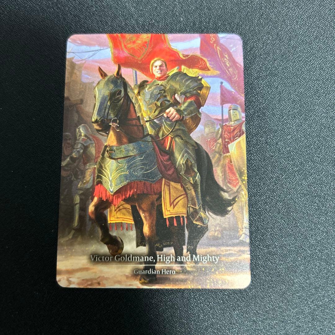 Victor Goldmane Marvel マーベル　fab Cf