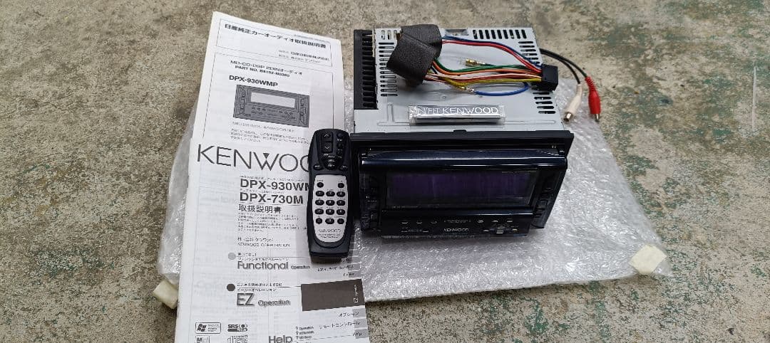 M*O様 KENWOOD DPX-930WMP 希少オーディオ日産純正Nfit.