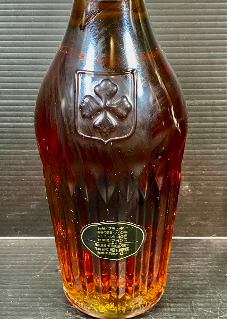 Camus XO Meukow ナポレオン X•O DELUXE 古酒 未開封