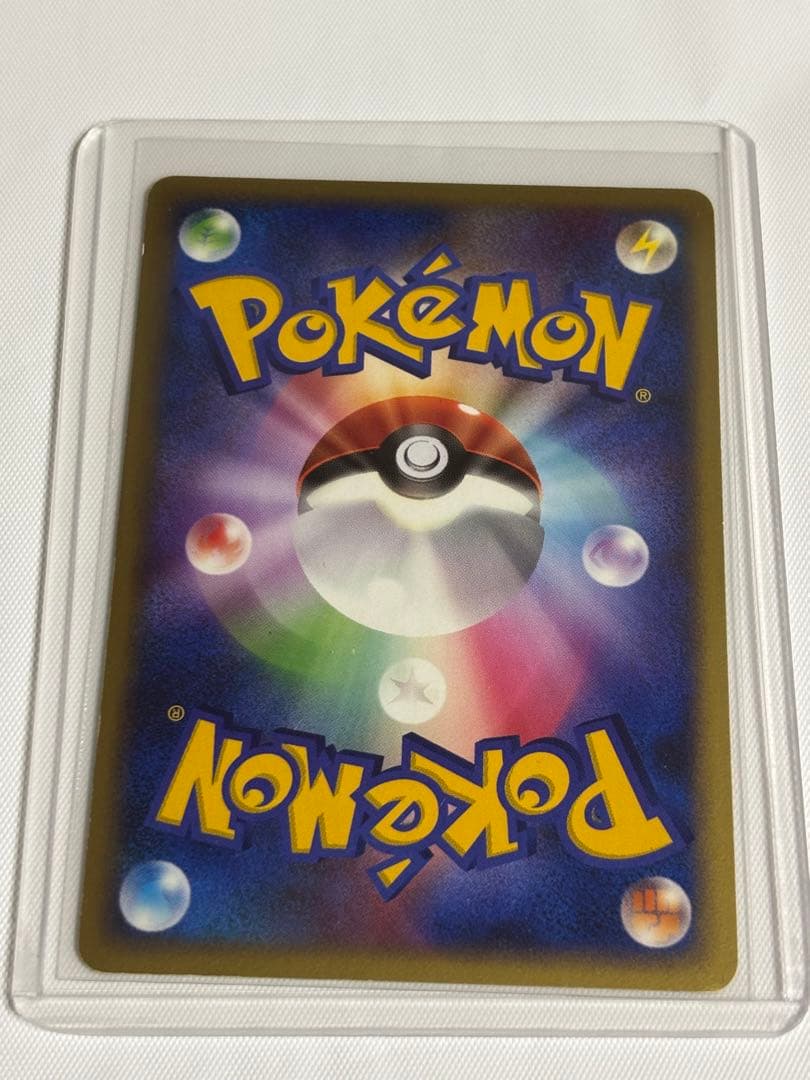 Y*U様 ブラッキー δ デルタ種 ホロンの研究塔 069/086