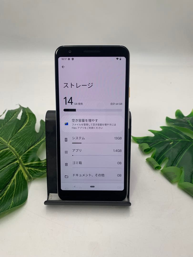 Google Pixel 3a 64GB 美品 android SIMフリー