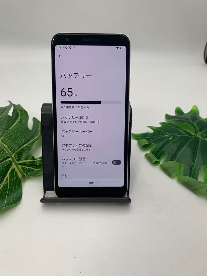 Google Pixel 3a 64GB 美品 android SIMフリー