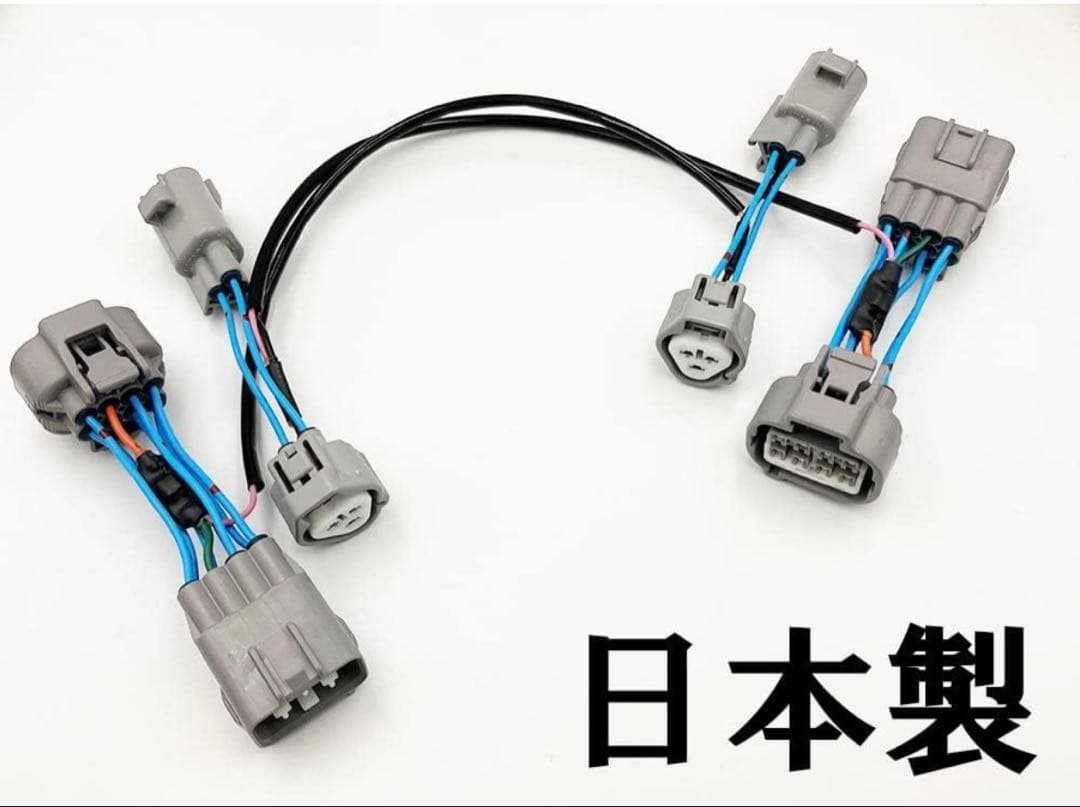 【配線加工不要】ハイラックス 後期 デイライト＋ウィンカーポジション取付キット