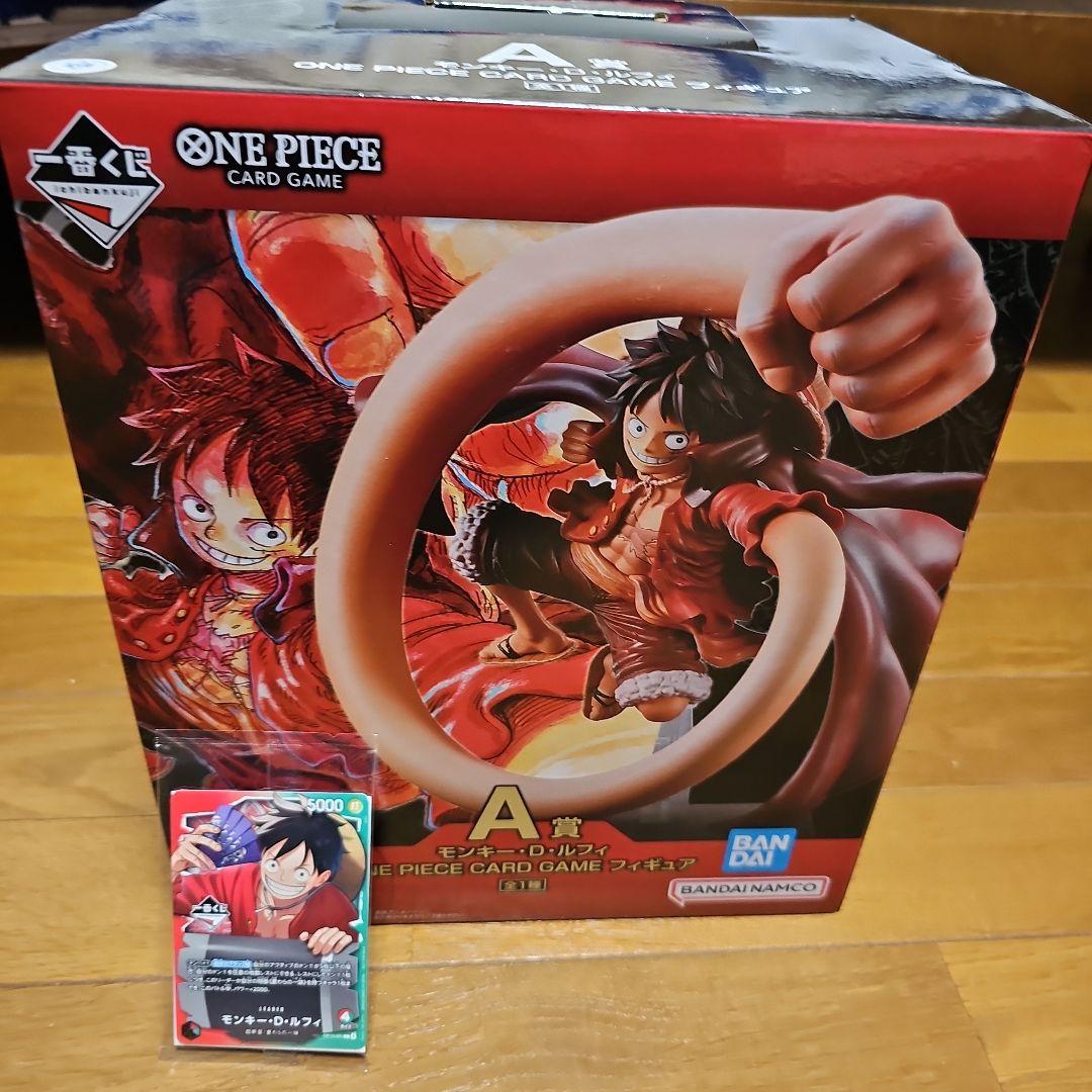 一番くじ ONE PIECE CARD GAME A賞 フィギュア　プロモ付