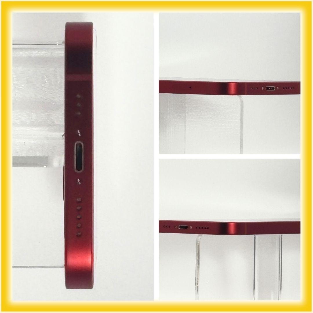 iPhone 13 128GB 大容量バッテリー新品100% 26-4