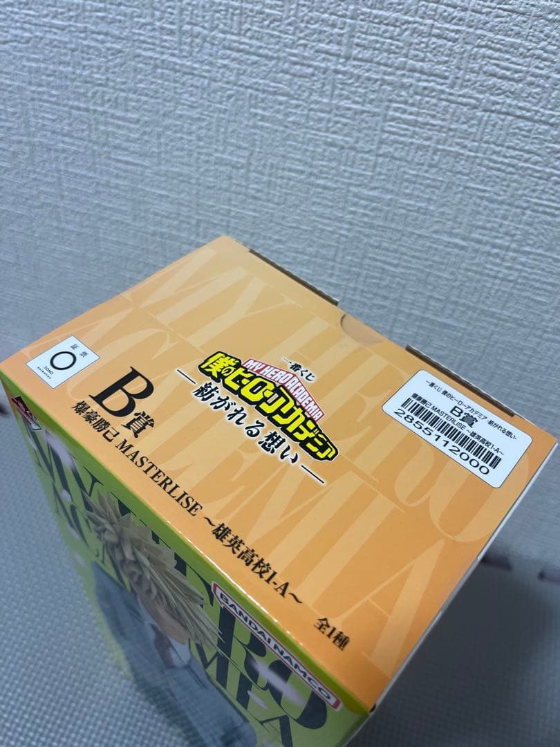 一番くじ 僕のヒーローアカデミア　A賞 B賞 紡がれる想い　2点セット