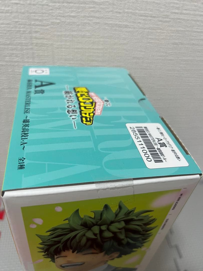 一番くじ 僕のヒーローアカデミア　A賞 B賞 紡がれる想い　2点セット