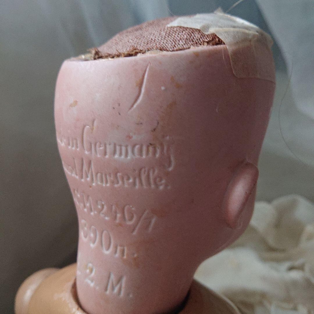 ルイス　アンバーグ　51㌢