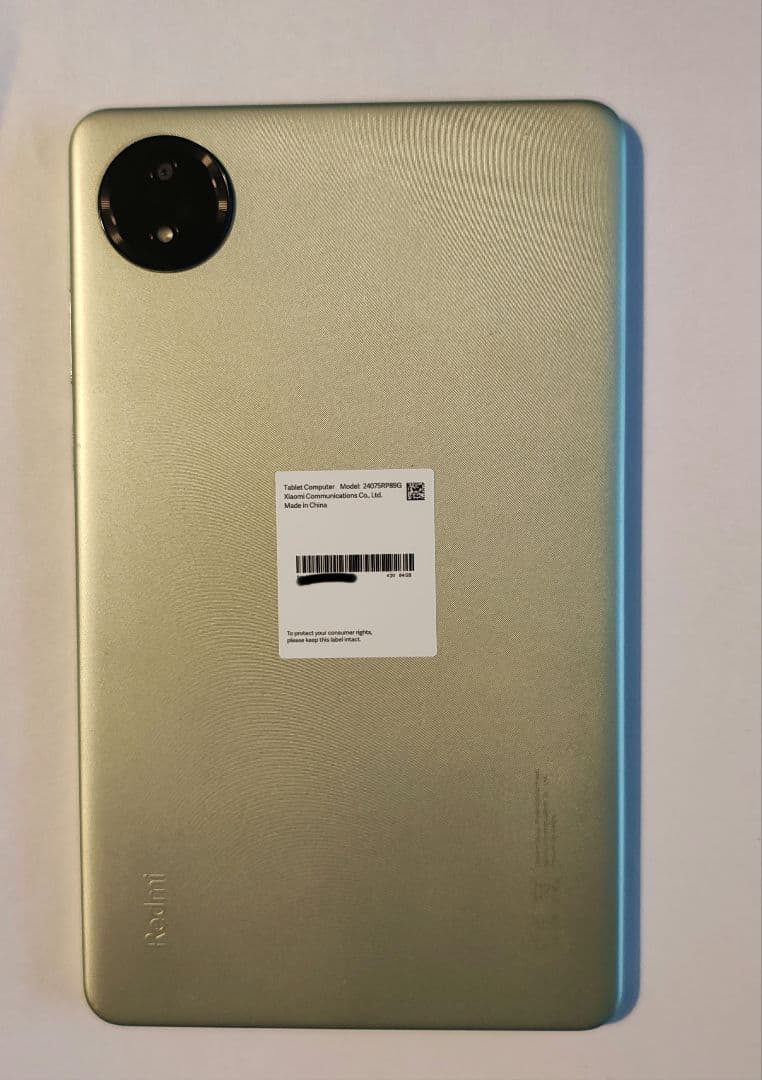 Xiaomi Redmi Pad SE 8.7 本体