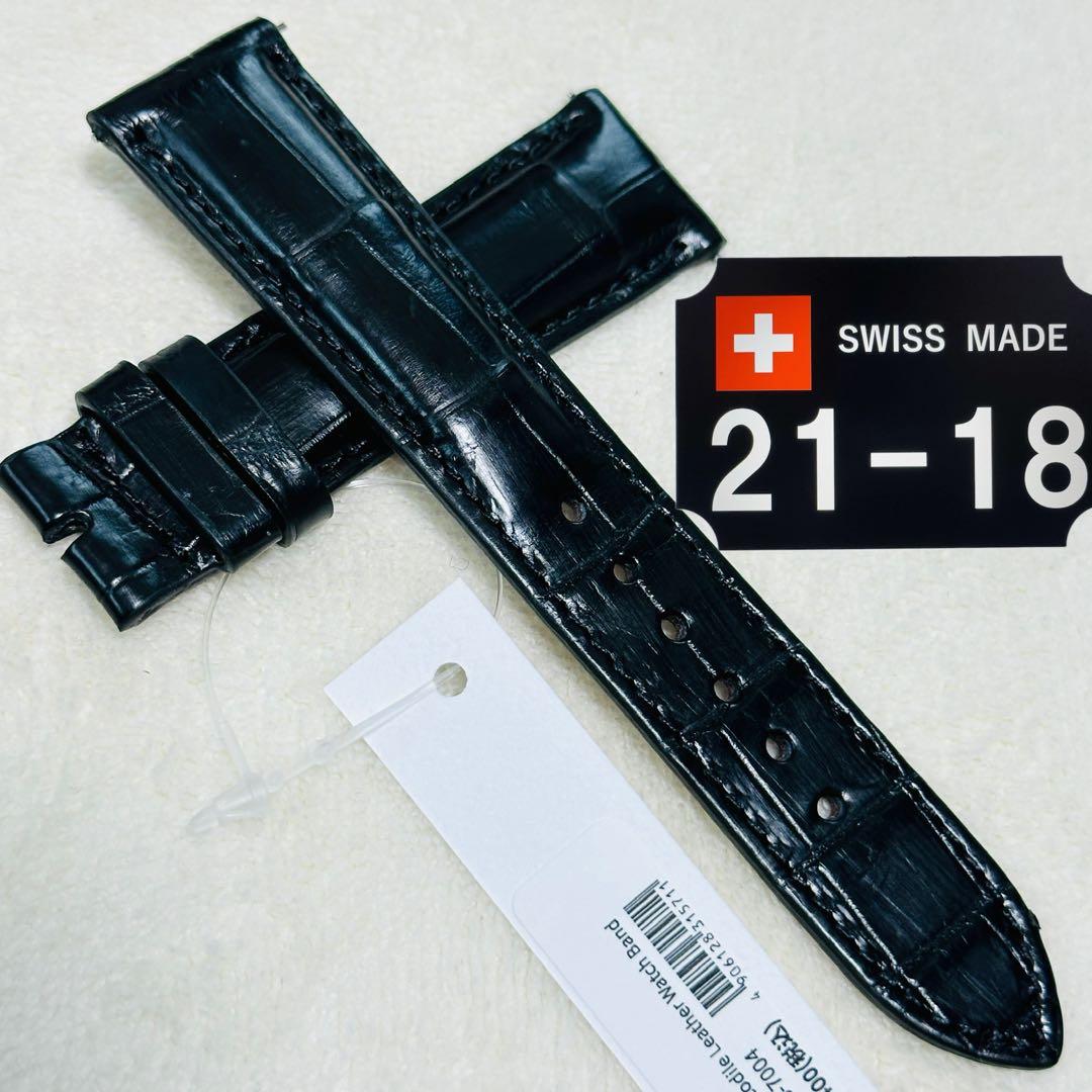7004#21mm-18mmブラック★本物クロコダイルレザーベルト★スイス製