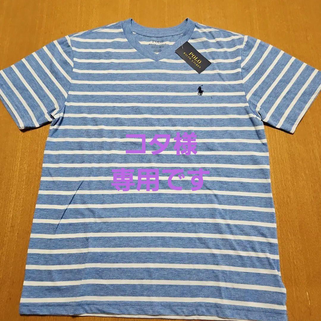 Polo Ralph Lauren VネックTシャツ M (10-12)150㎝