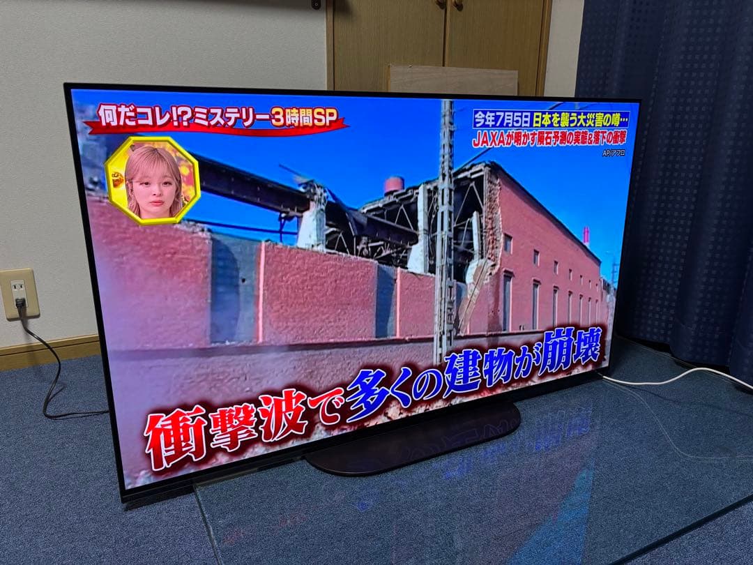 SONY 4K有機ELテレビ KJ-48A9S 48インチ 2020年製　限定品