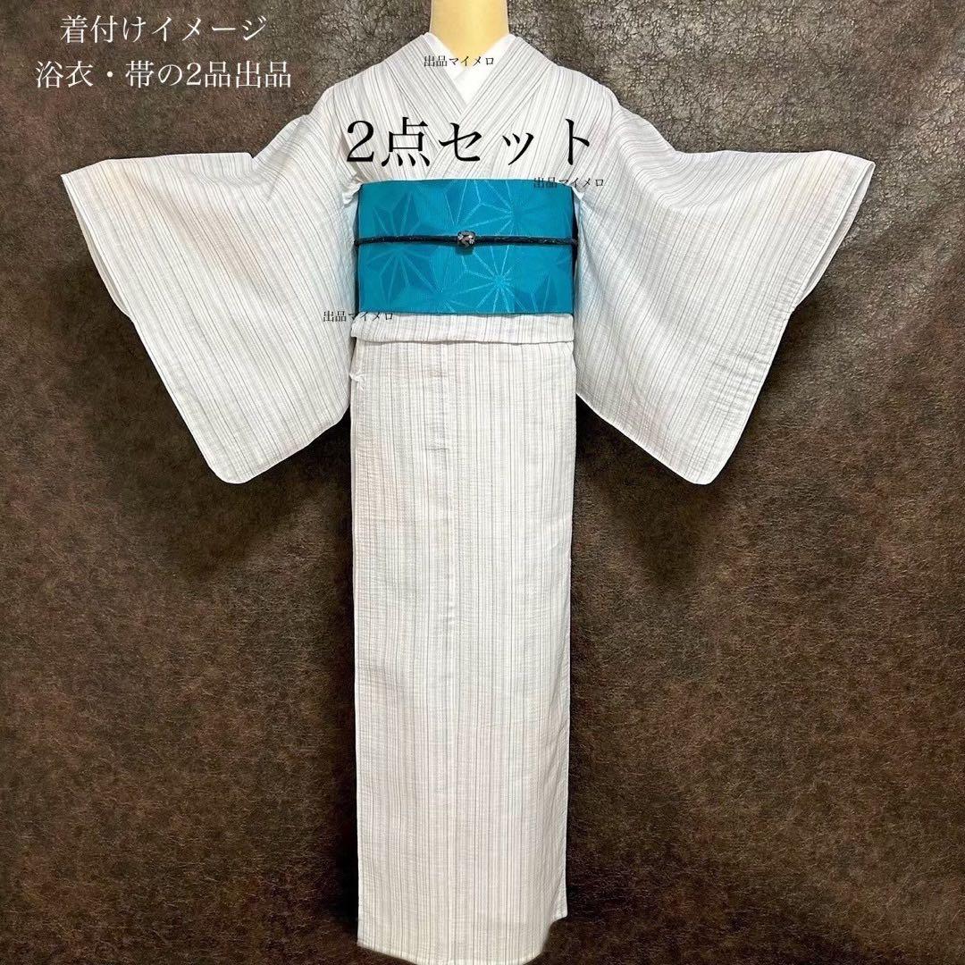 古典しじら織　浴衣　綿 粋な夏着物 縞柄　半幅帯　麻の葉　2点 0722⑤