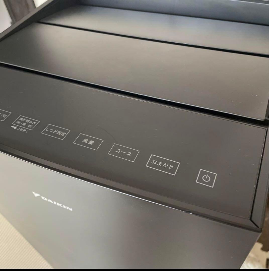 DAIKIN ダイキン MCK70YKS-T ストリーマ 加湿空気清浄機