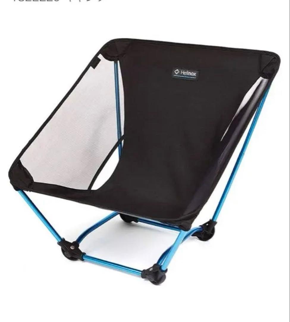 Helinox アウトドア グラウンドチェア 1822229 ブラック