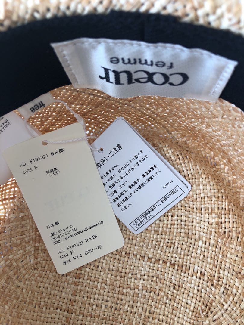 クールフェム　ポークパイハット　新品　未使用