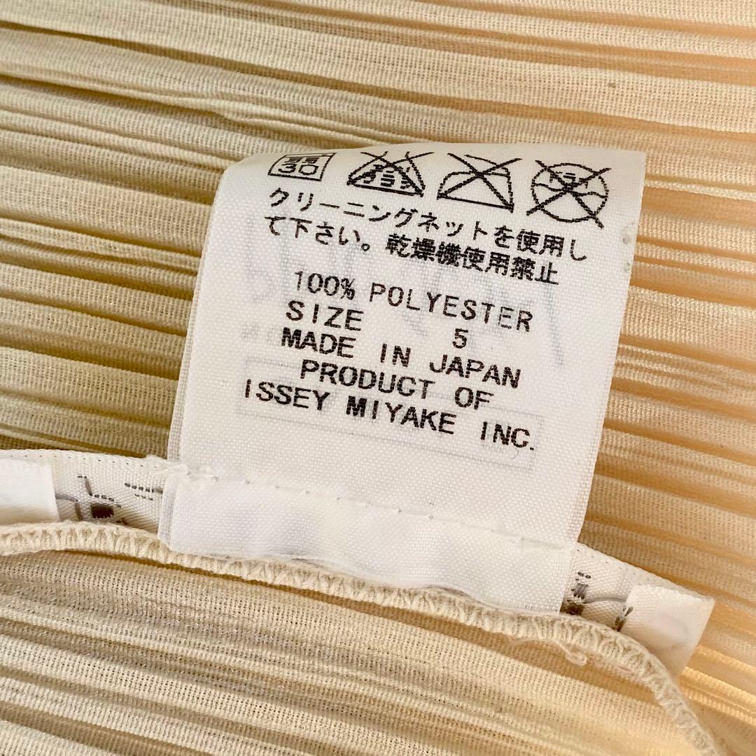 PLEATS PLEASE 一粒ボタン　テーラードジャケット　カーディガン