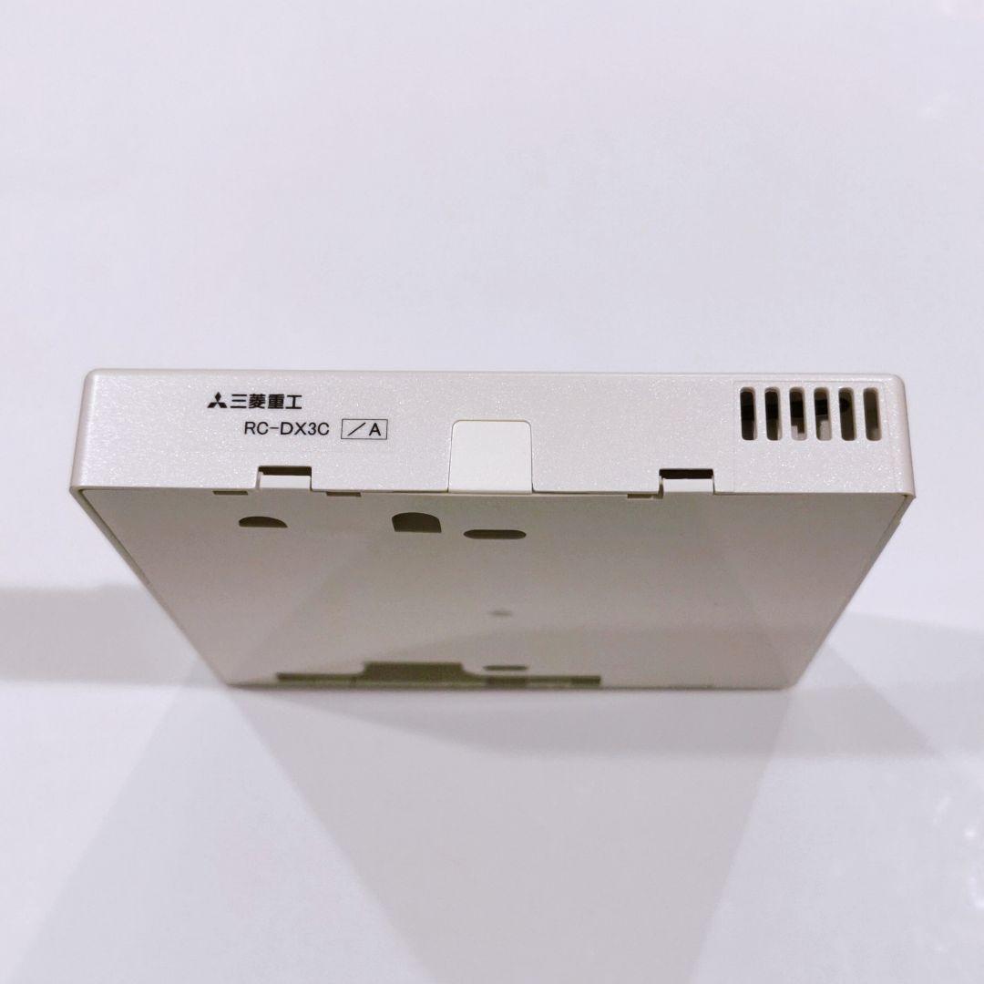 1754 三菱　RC-DX3C　ecoタッチ　リモコン　エアコン　業務
