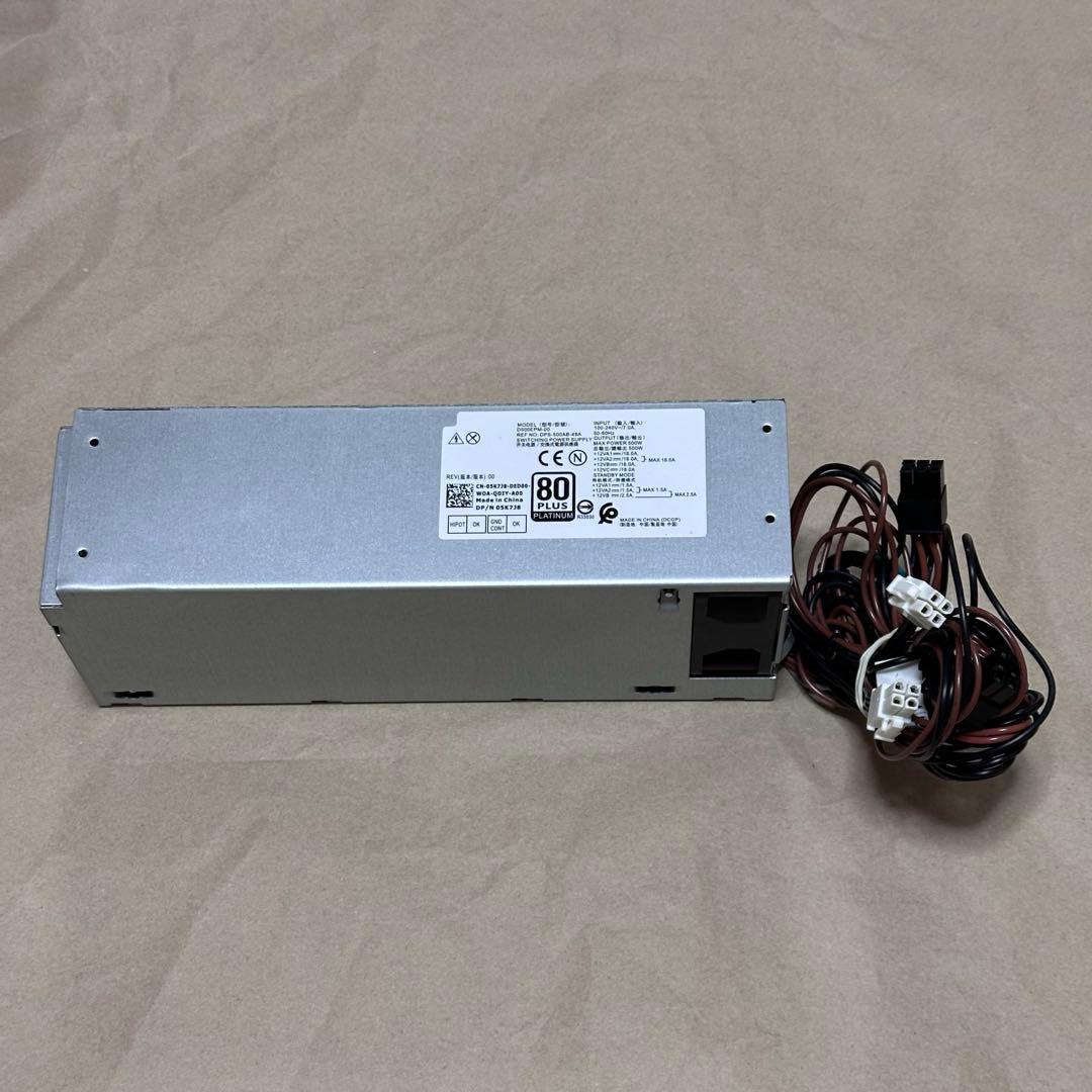 DELL　電源ユニット 500W / D500EPM-00　動作確認のみ