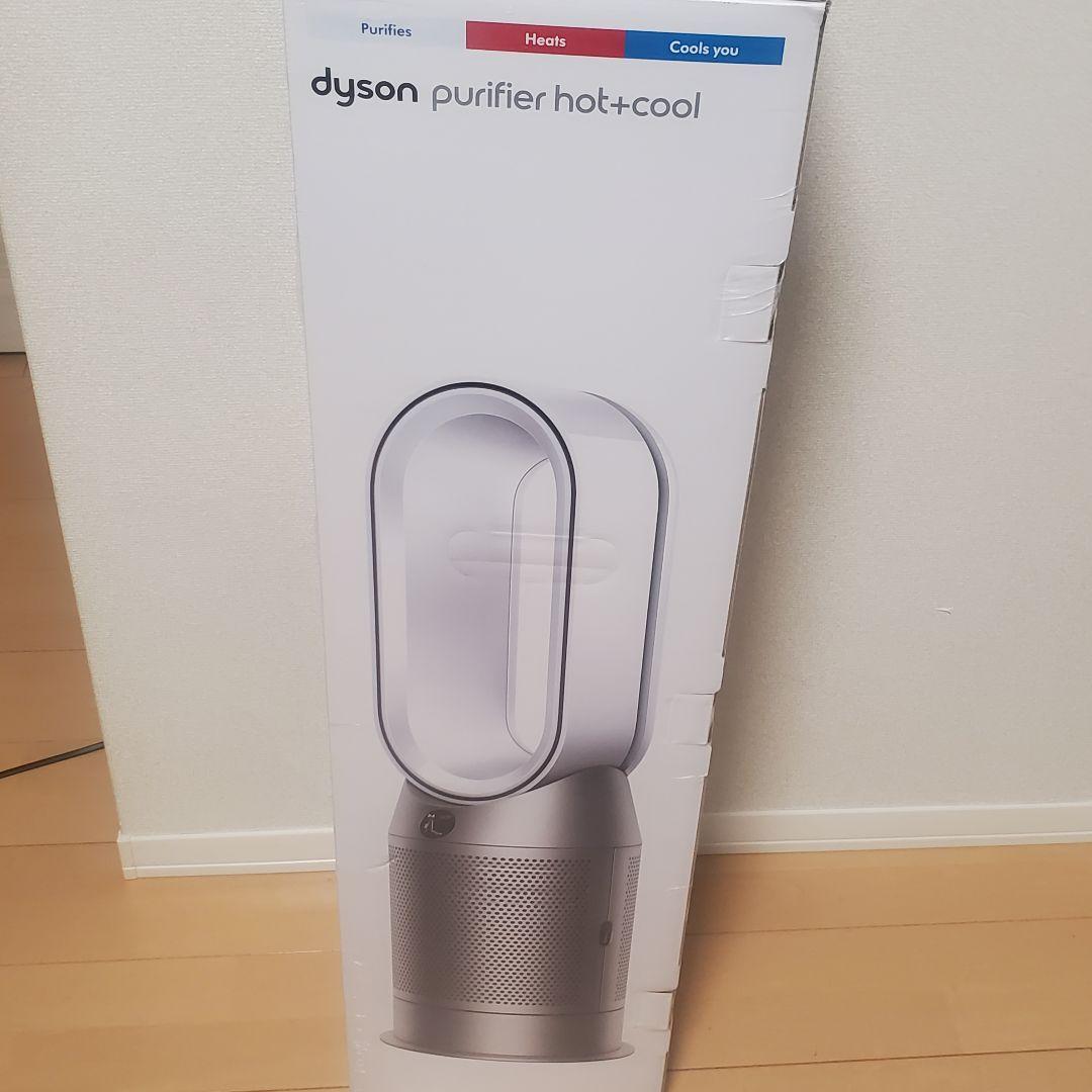 激安新品未開封ダイソンDyson Purifier HP07