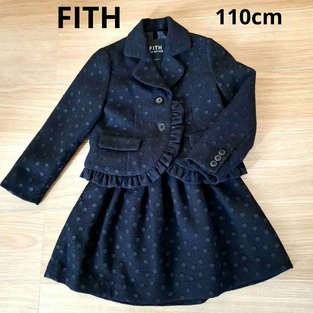 FITH 110cm セットアップ スーツ フォーマル スカート フィス