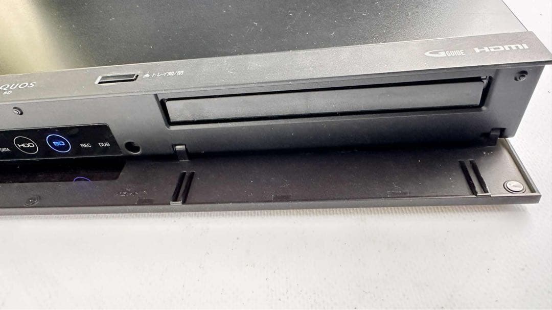 【超得大セール】シャープ ブルーレイレコーダー 2B-C10CW1シャープ