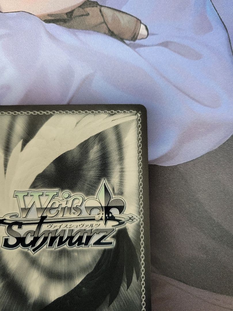 未来へ一緒に 白上フブキ SSP WS ヴァイスシュヴァルツ ホロライブ