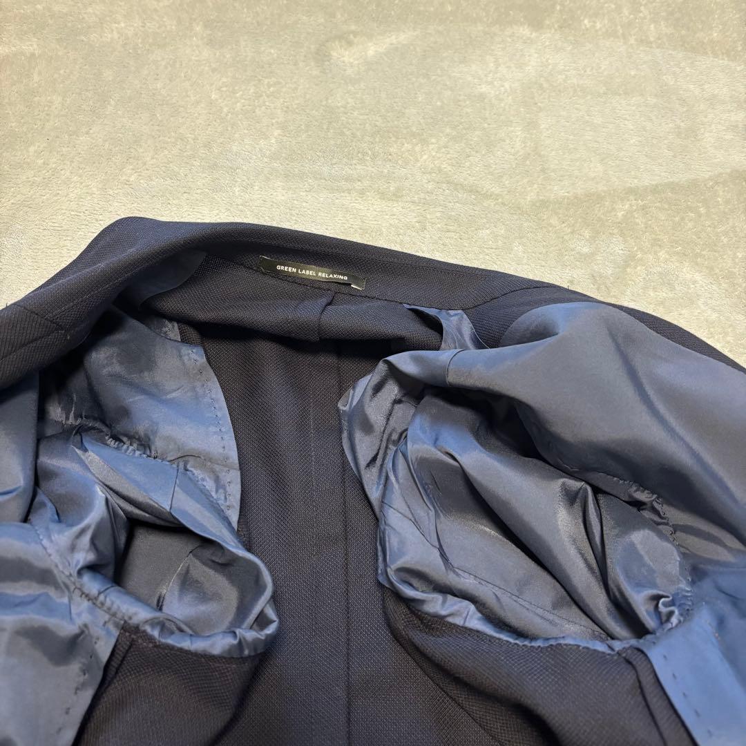 美品✨Green label relaxing 紺ブレ ダブル テーラード