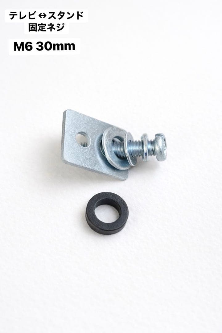 朝日木材 壁寄せテレビスタンド WS-B840-DB 40〜77型対応 棚付き