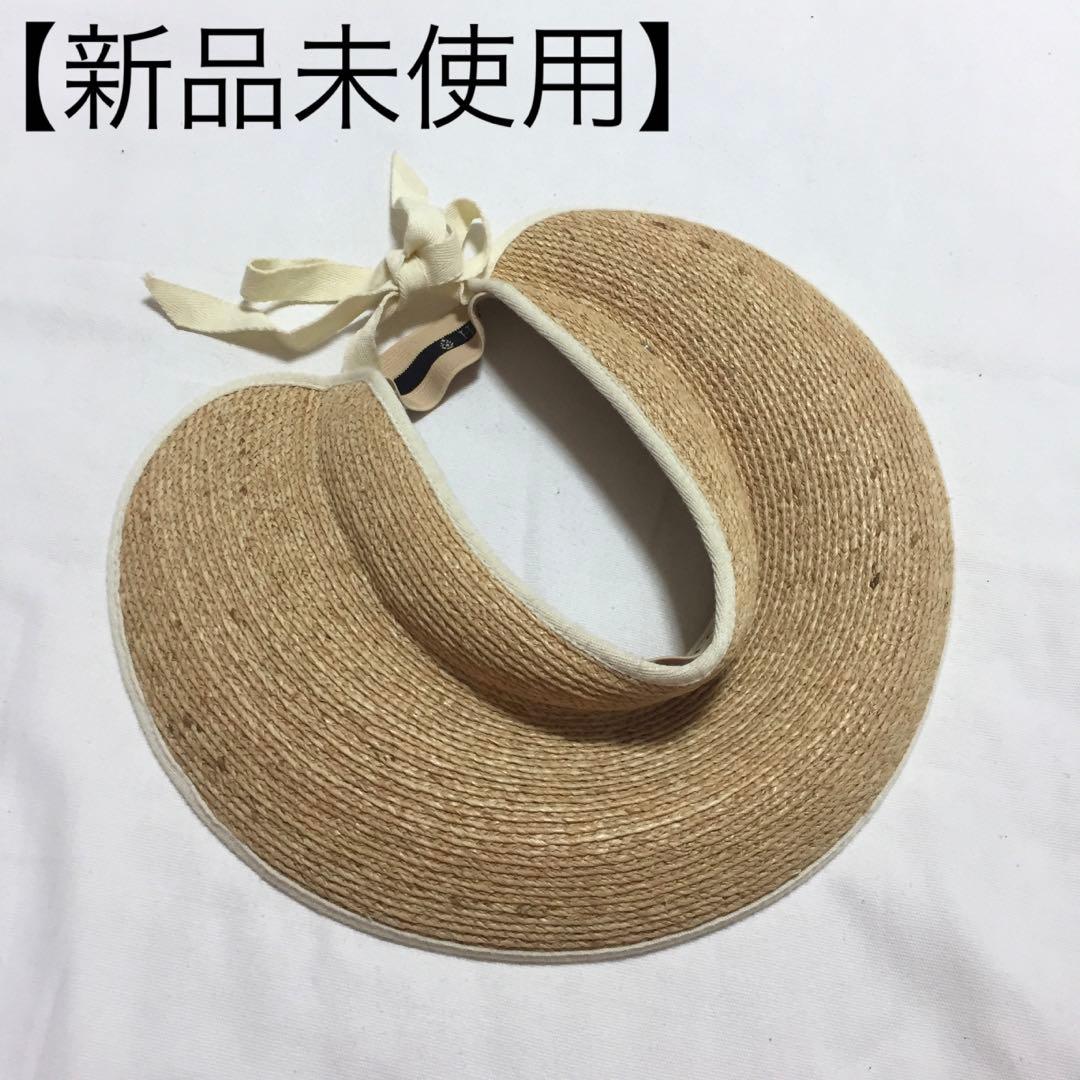 【新品未使用】ヘレンカミンスキー 帽子