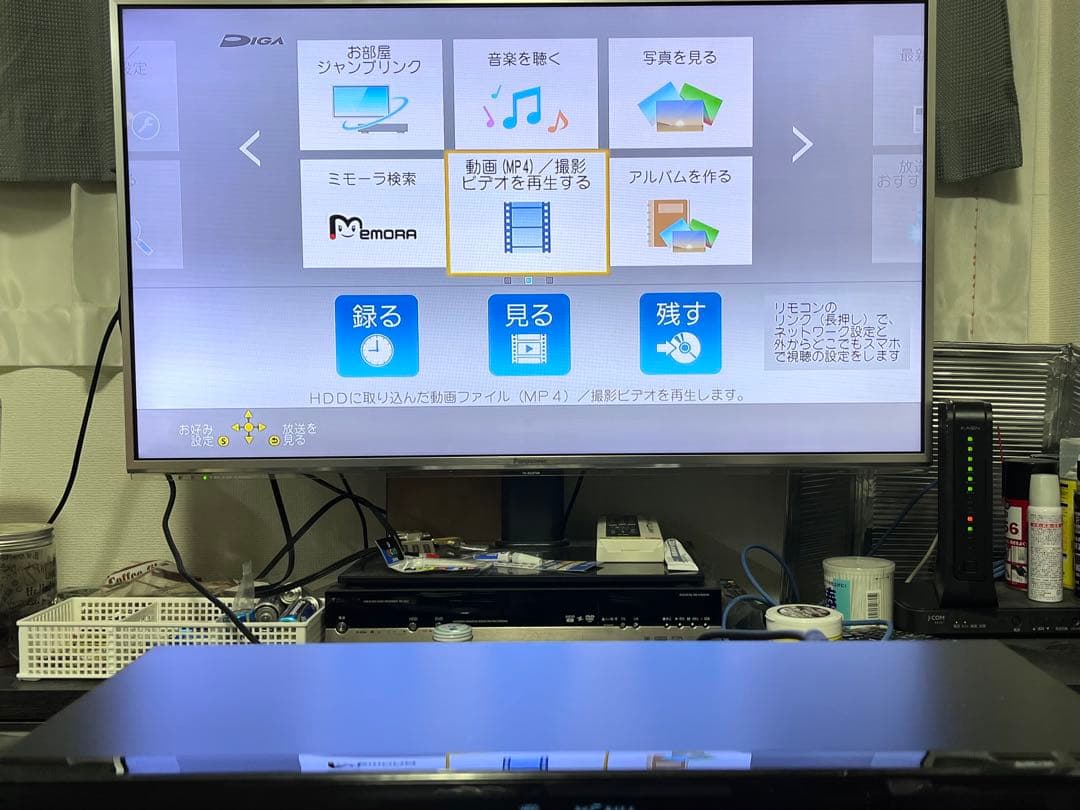 4K ハイレゾ　2番組録画　パナソニックBDレコーダー　DMR-BRW520