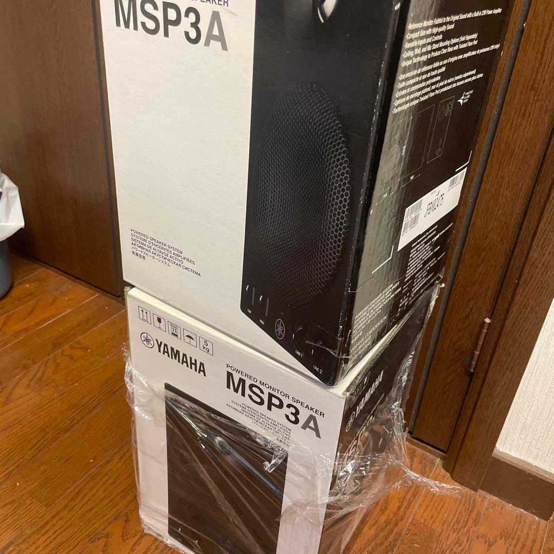 T*k様 YAMAHA MSP3A ペア 中古※キャノンフォンケーブル付き