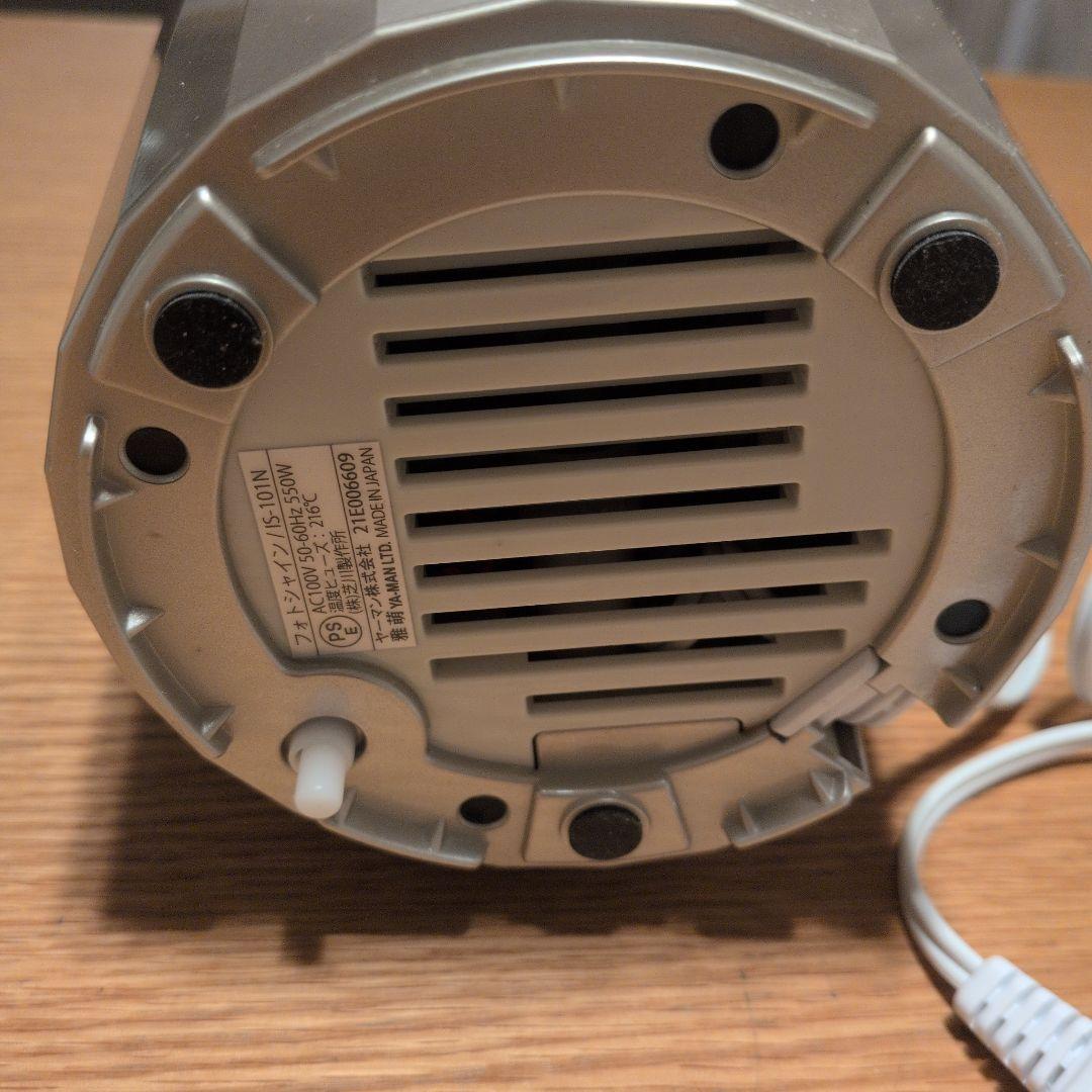 値下げしました★ヤーマン　フォトシャイン IS-101N