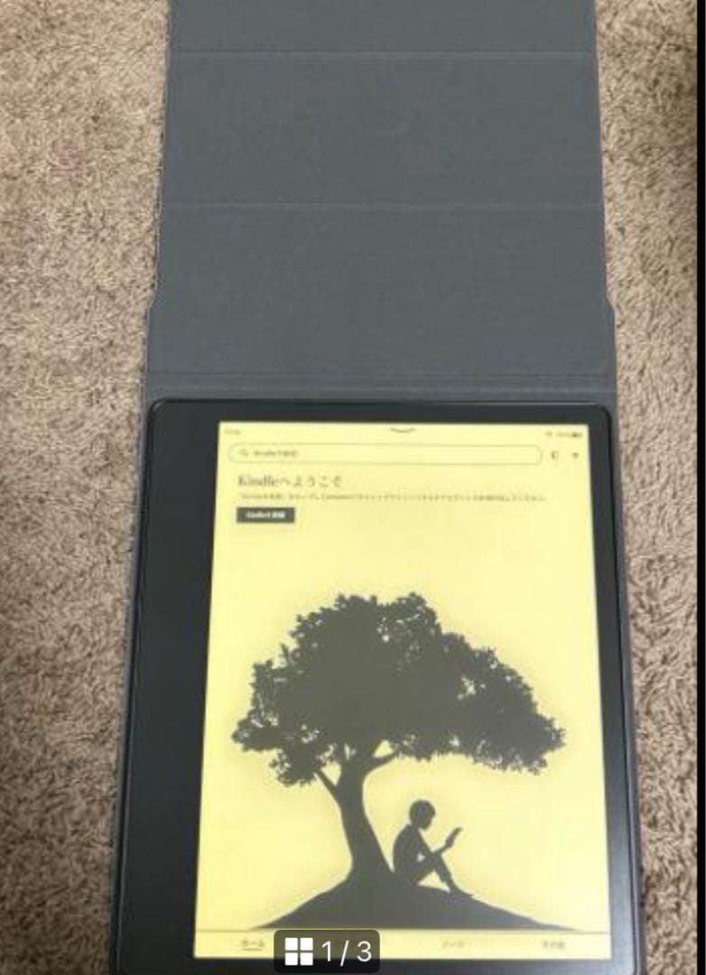 Kindle Scribe (32GB)プレミアムペン付　純正カバーセット