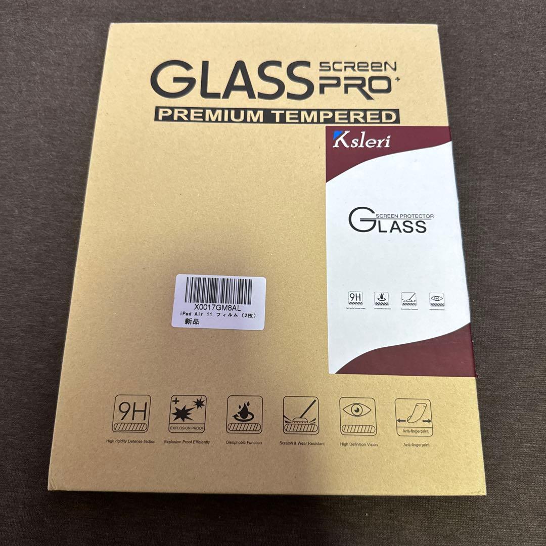 ケース フィルム付き 11インチ iPad Air（M2）256GB ブルー