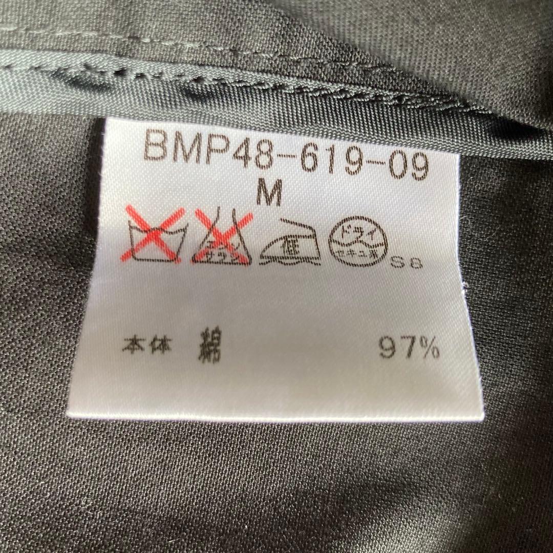 バーバリーブラックレーベル ミリタリージャケット ノバチェック 黒 M