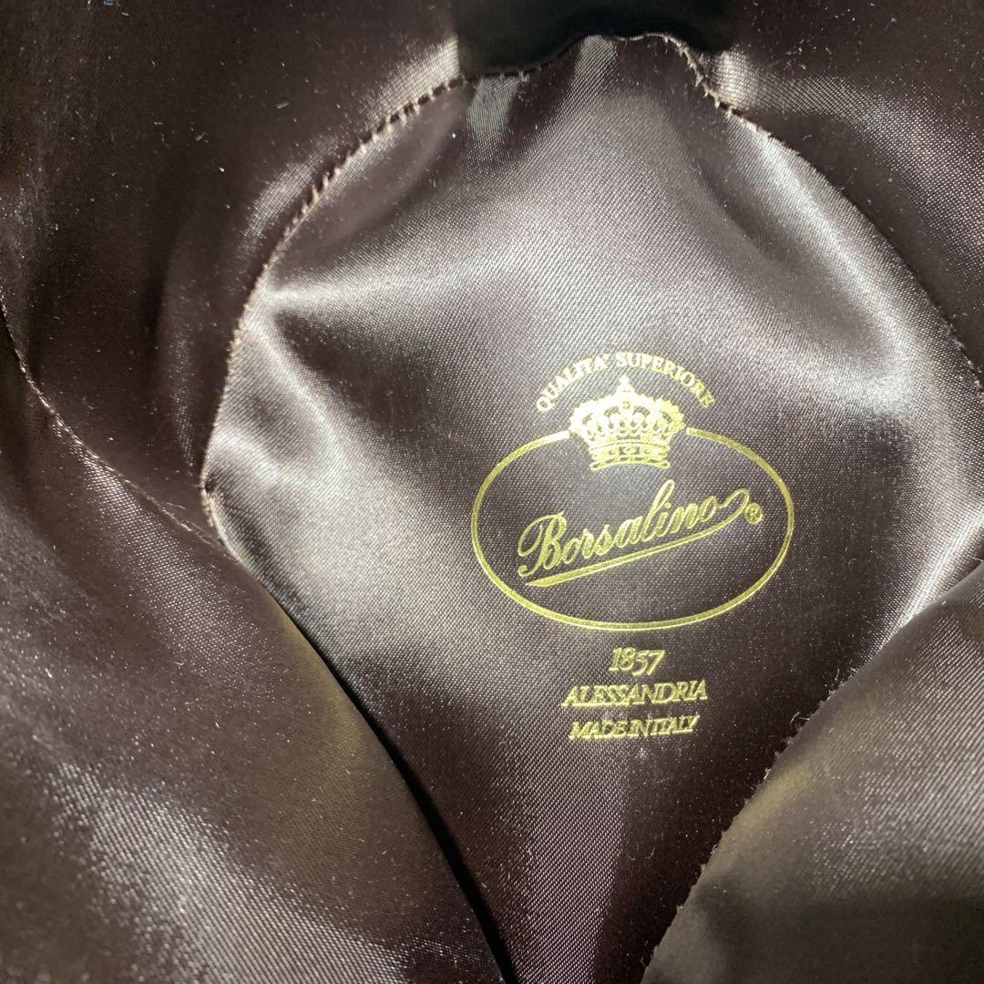 ボルサリーノラビットフェルトハット57 UK7