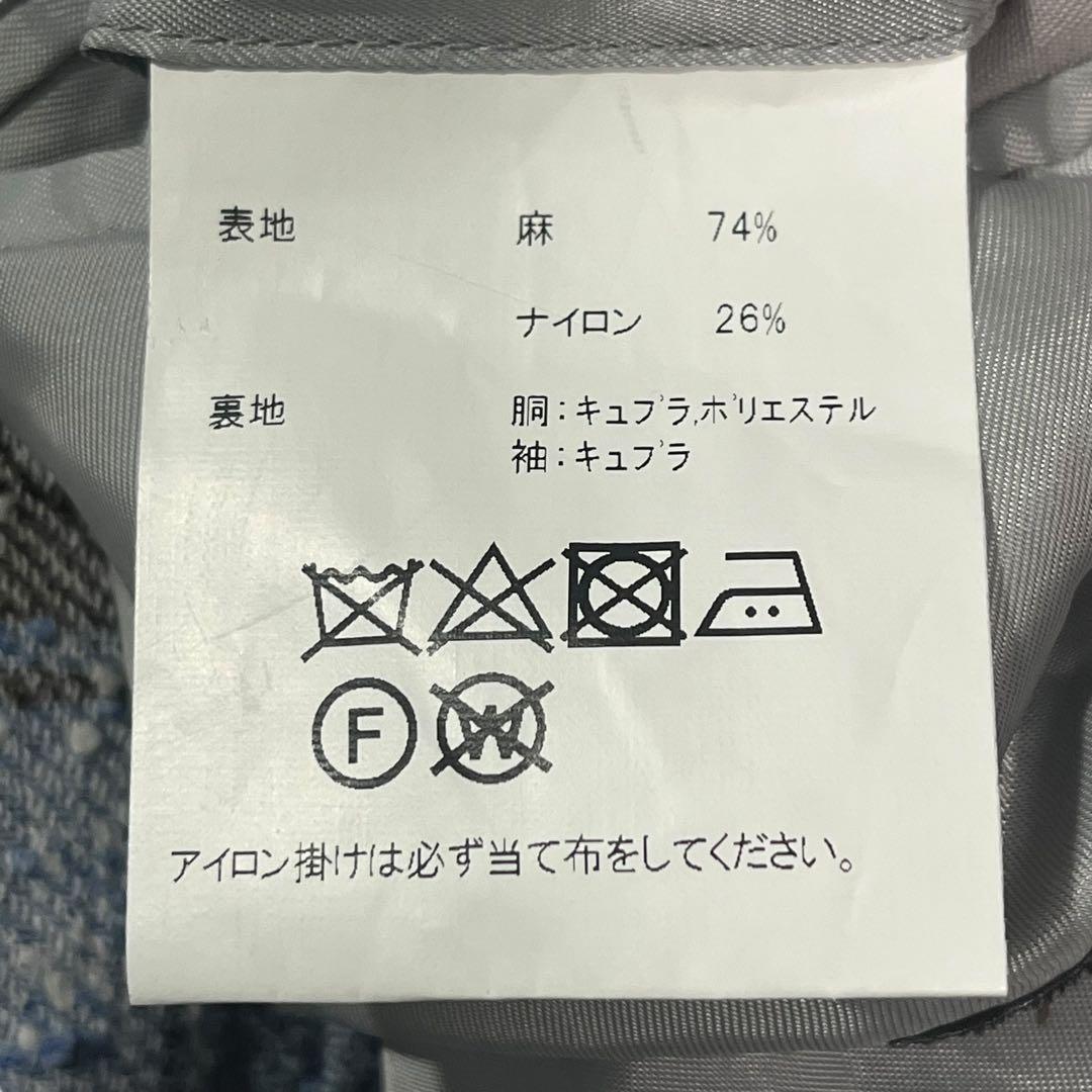 ミラショーン Ferla テーラードジャケット リネン チェック ツイード L