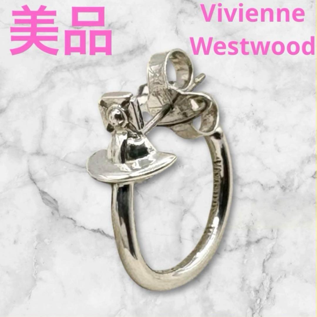 【美品☆】ヴィヴィアンウエストウッド シングルフープピアス オーブ VERA