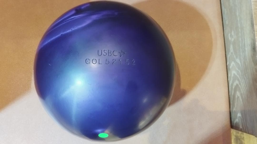 HAMMER ボウリングボール パープルパールウレタン　15ポンド3オンス