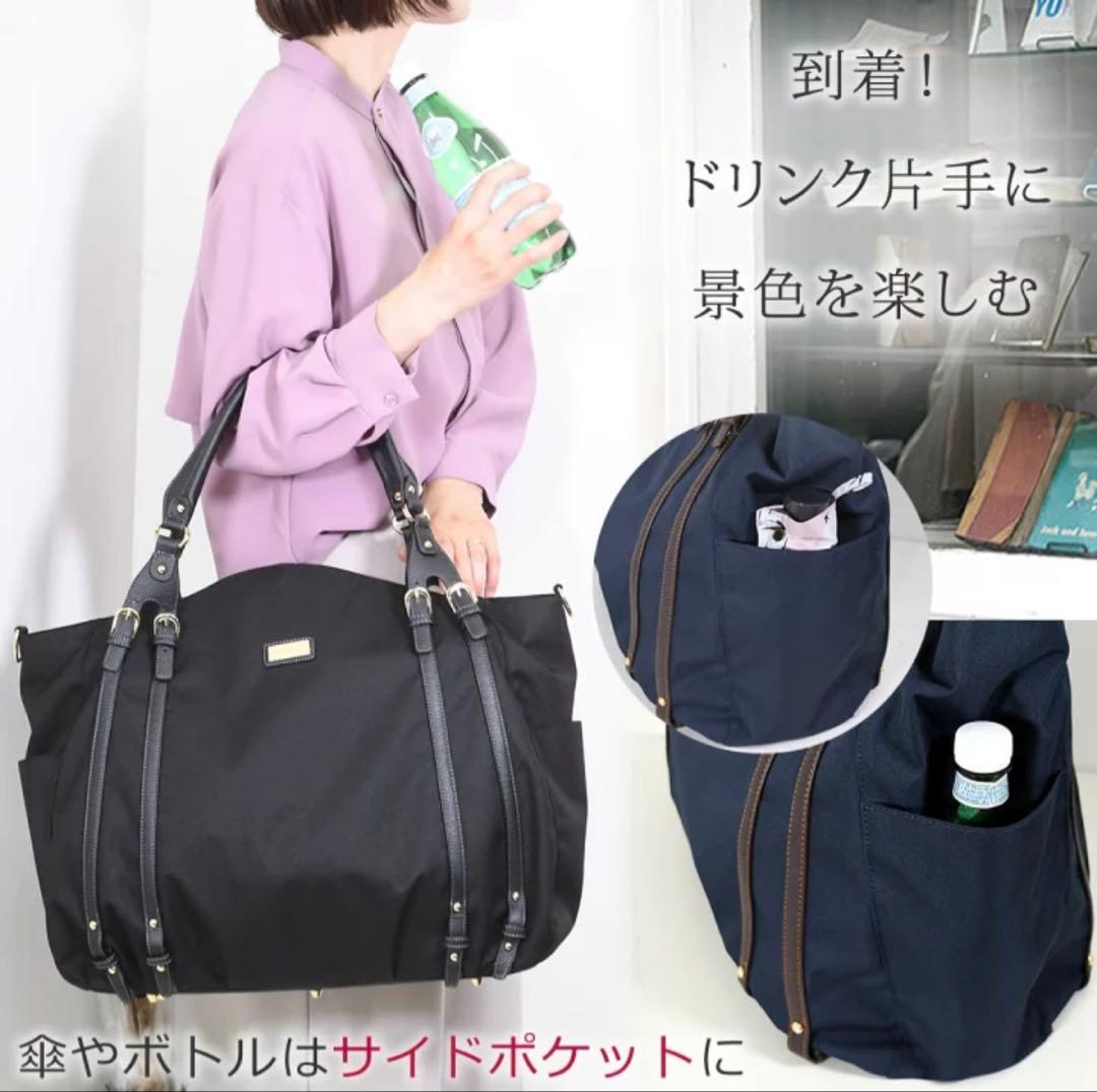 目々澤鞄 ボストンバッグ 軽量 出張 旅行バック通勤 ブラック 大容量