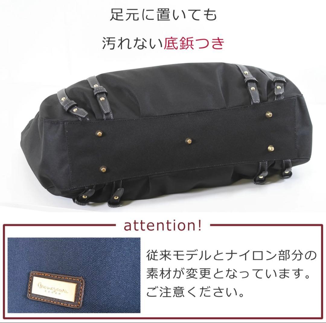 目々澤鞄 ボストンバッグ 軽量 出張 旅行バック通勤 ブラック 大容量